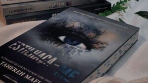 Warner confirma adaptação de ‘Estilhaça-me’ impulsionada pelo BookTok