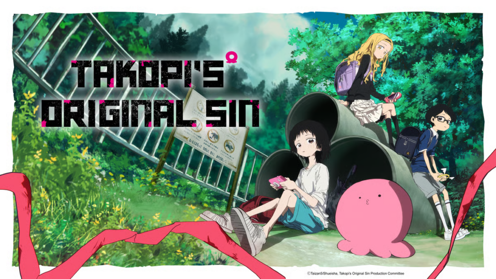 Takopi’s Original Sin: Profundidade Emocional em Uma Narrativa Curta Takopi's Original Sin: Profundidade Emocional em Uma Narrativa Curta