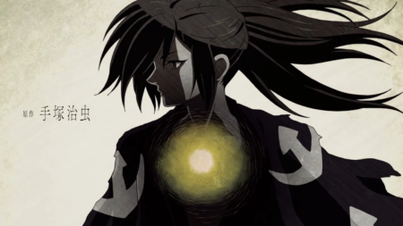 Dororo: Narrativa Ágil e Profunda em um Shonen Conciso Dororo: Narrativa Ágil e Profunda em um Shonen Conciso