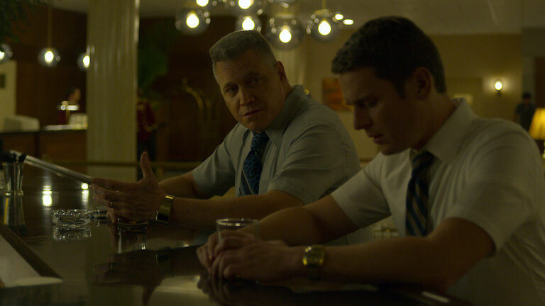 MINDHUNTER
