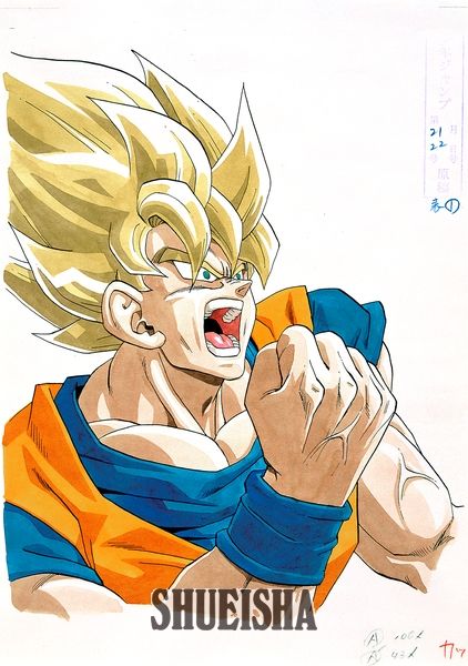 Newly Revealed Official Dragon Ball Artwork Features SS Goku From the Cell Saga