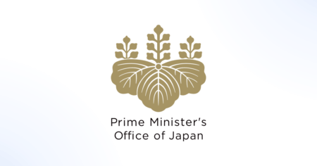 Declaração da primeira-ministra Takaichi Sanae ao Times of India